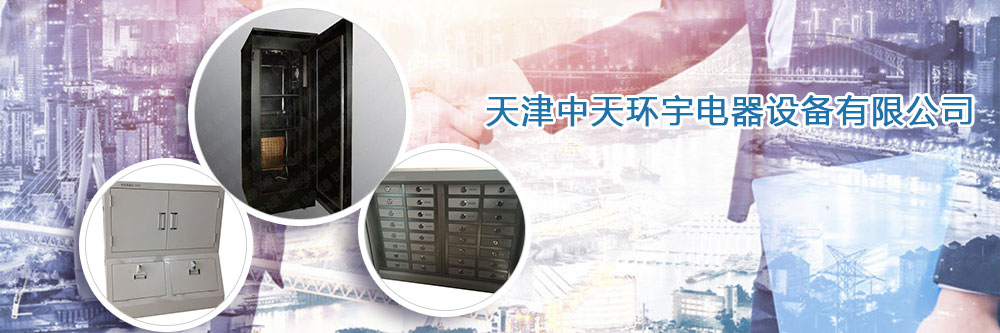 吹膜機廠家