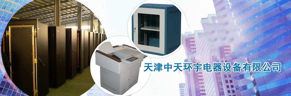 吹膜機廠家