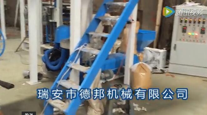 吹膜機加料段、熔融段、均化段對于溫度要求詳細教程